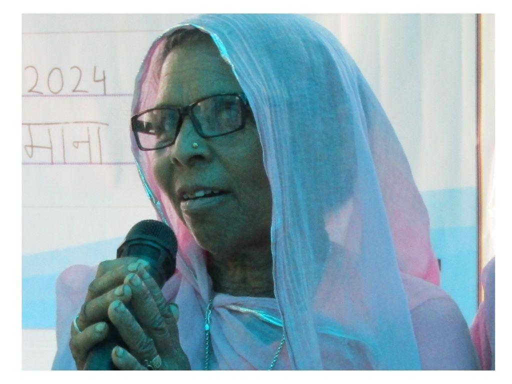 Karami bai Karami bai
