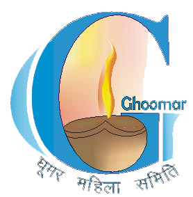 ghoomar mahila samiti logo